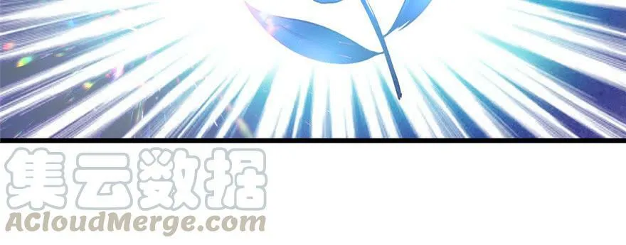 第128话 第51页