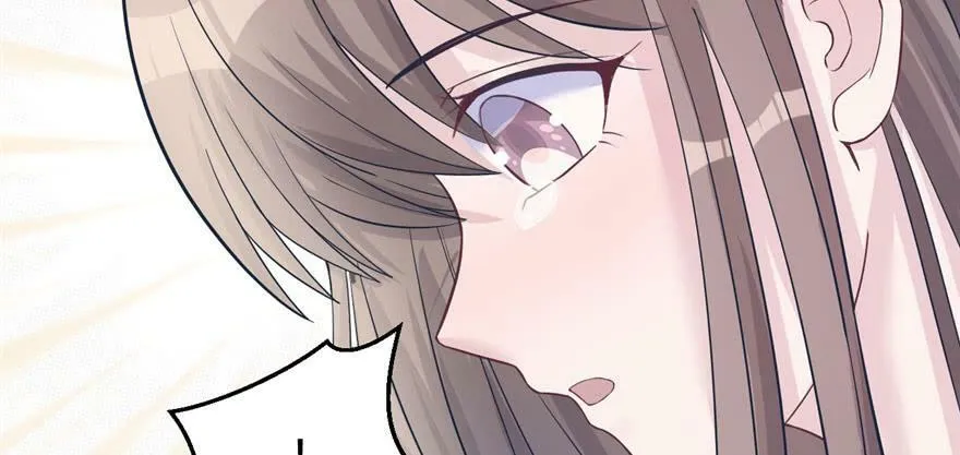 第128话 第53页
