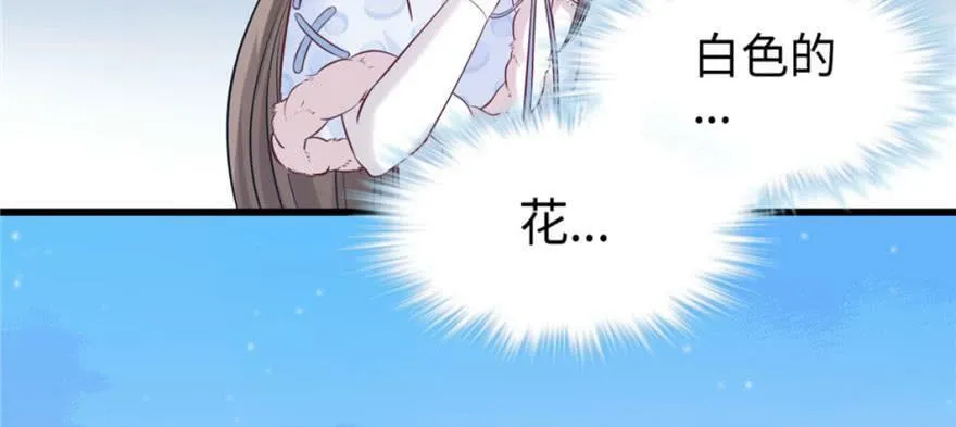 第128话 第57页