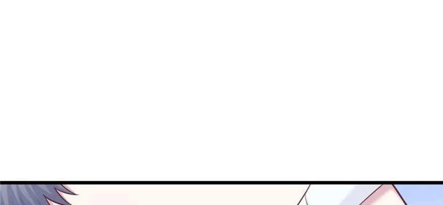 第128话 第106页