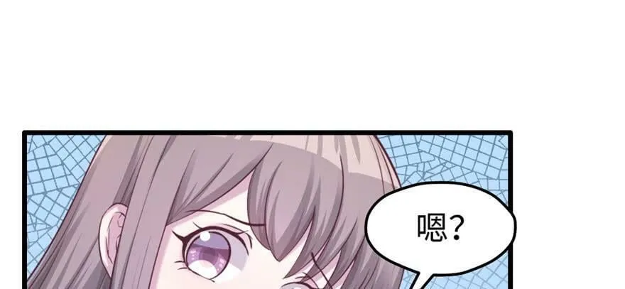 第128话 第112页