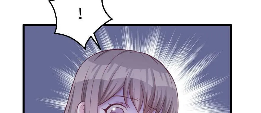 第128话 第117页