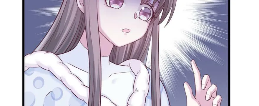 第128话 第118页