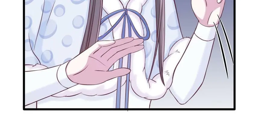 第128话 第119页