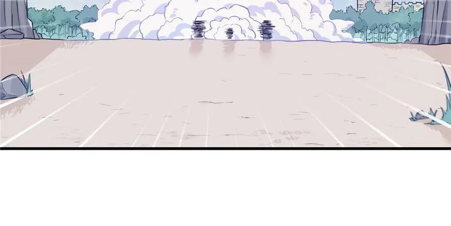 第127话 第4页
