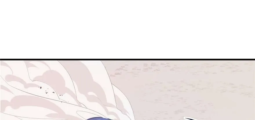 第127话 第5页