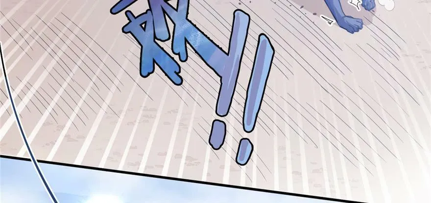 第127话 第10页