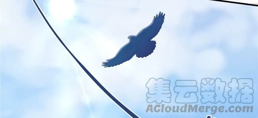 第127话 第11页