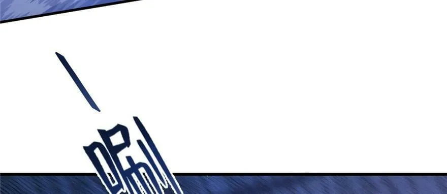 第127话 第14页