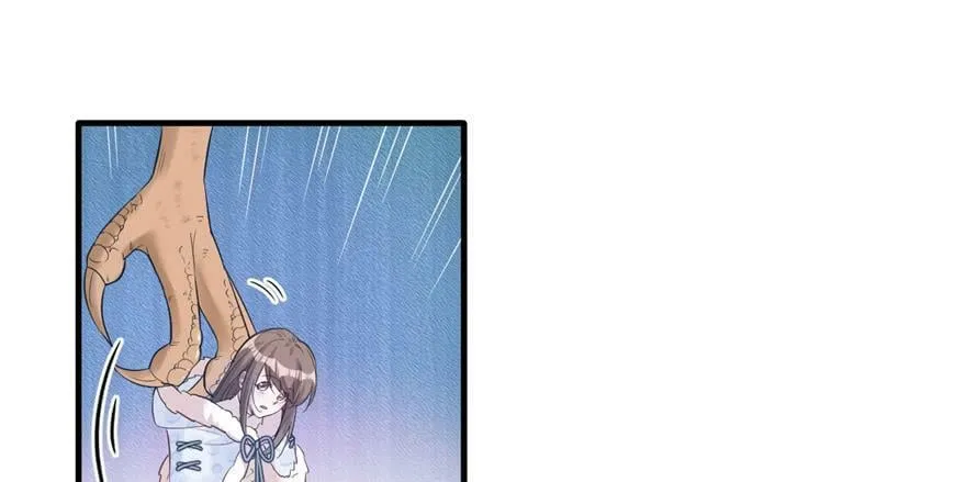 第127话 第17页