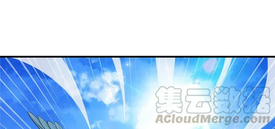 第127话 第21页