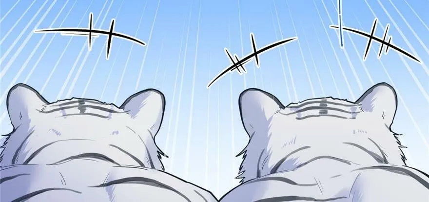 第127话 第24页