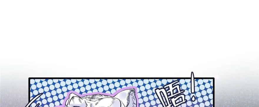 第127话 第26页