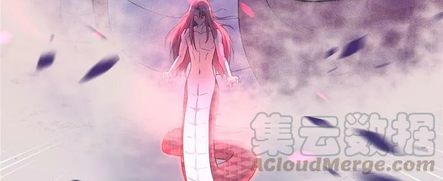 第127话 第31页