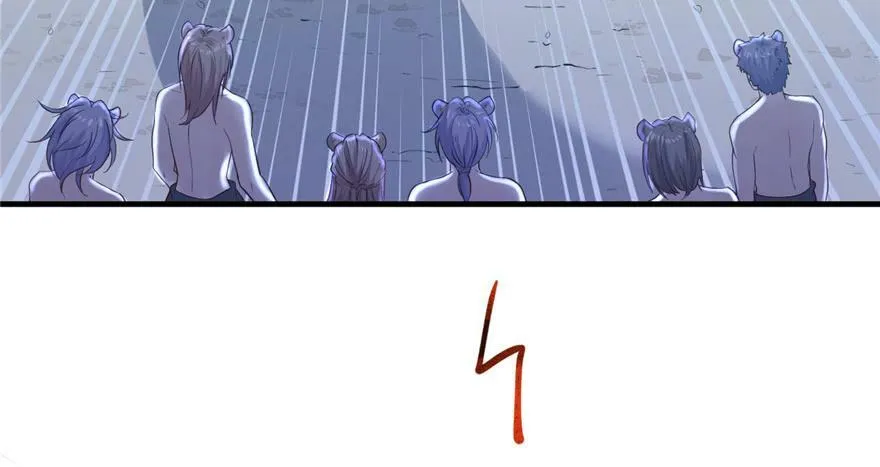 第127话 第33页