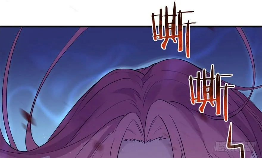 第127话 第34页