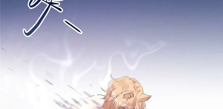 第127话 第39页