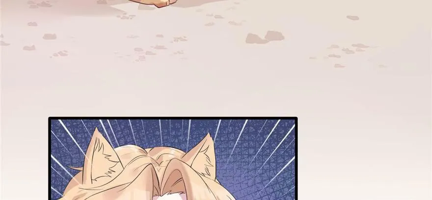 第127话 第42页