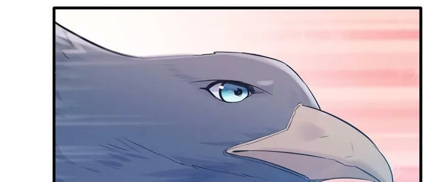 第127话 第55页