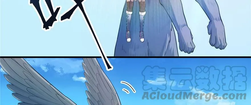第127话 第61页