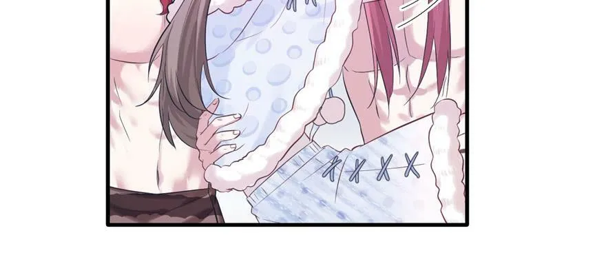 第127话 第75页