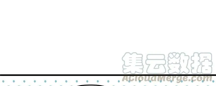 第127话 第81页