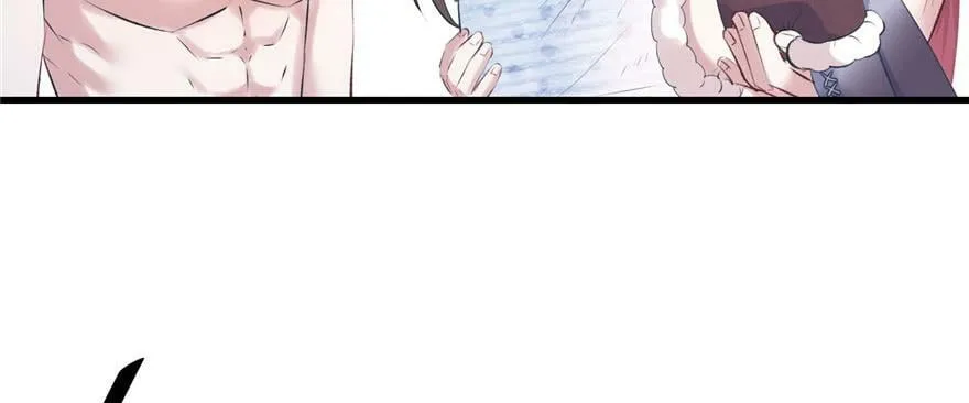 第127话 第84页