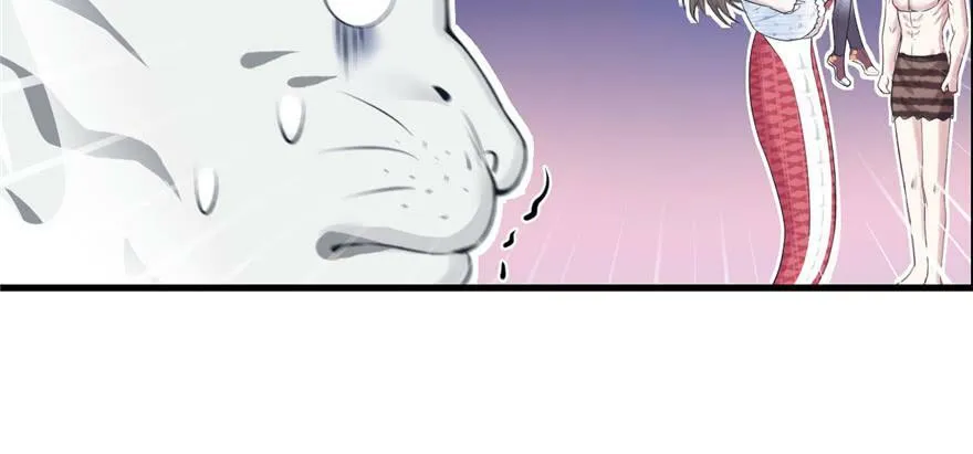 第127话 第86页