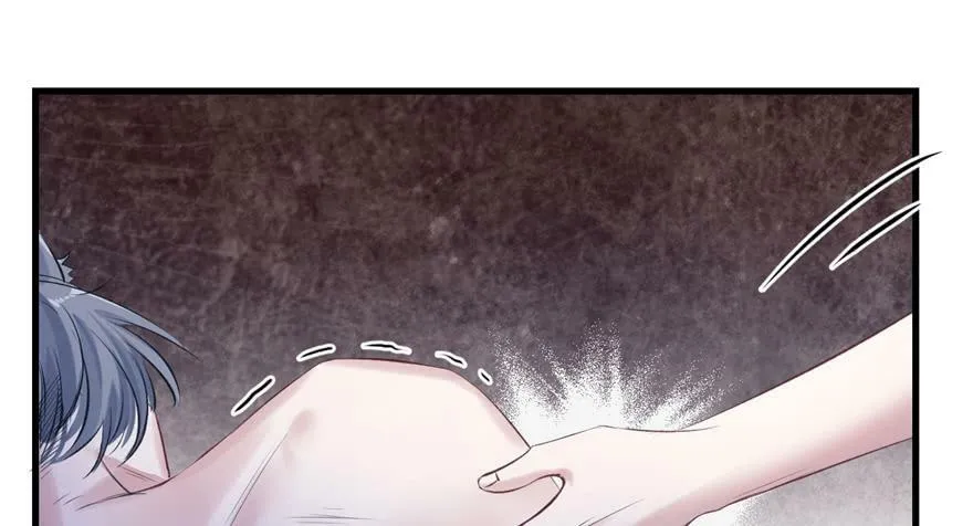 第127话 第106页