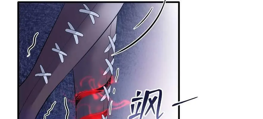 第126话 第4页