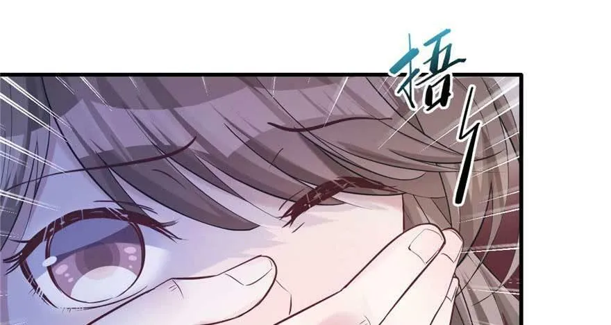 第126话 第6页