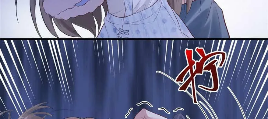 第126话 第10页