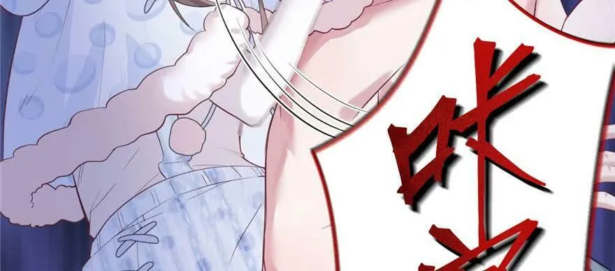 第126话 第12页