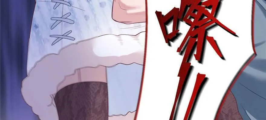 第126话 第13页
