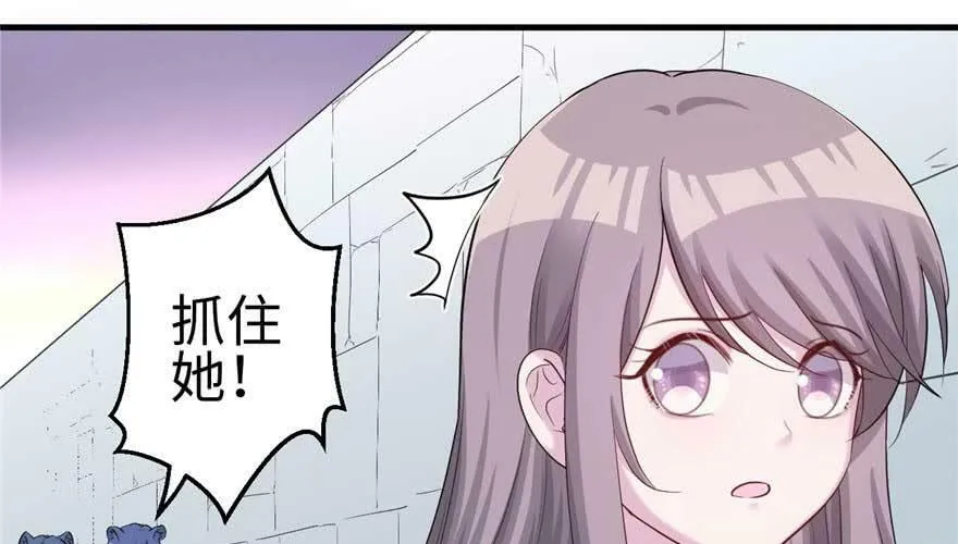 第126话 第29页