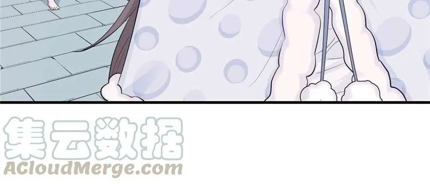 第126话 第31页
