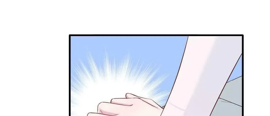 第126话 第47页