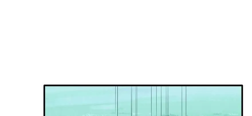 第126话 第55页