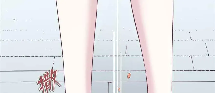 第126话 第69页