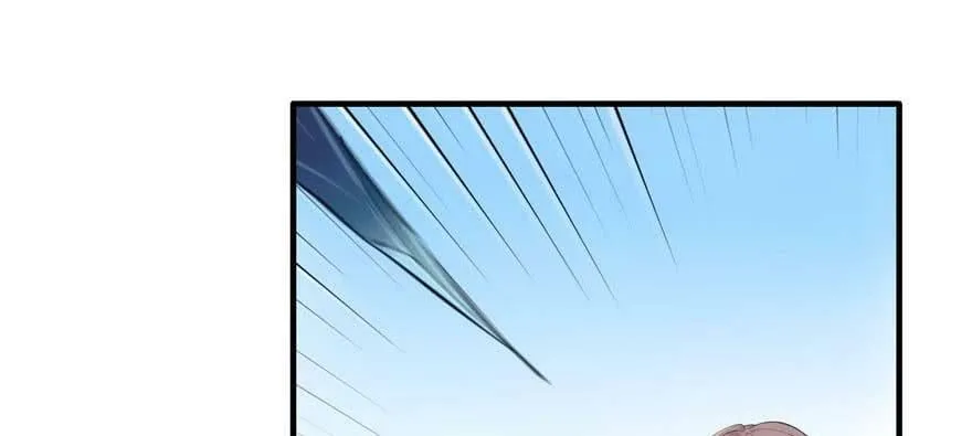 第126话 第84页