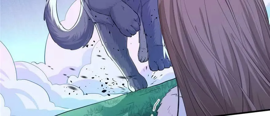 第126话 第97页