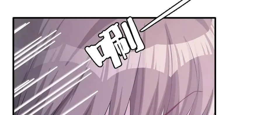 第126话 第102页