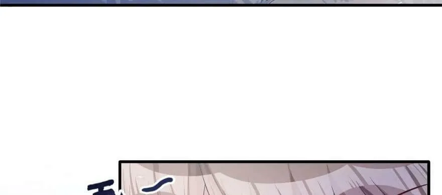 第126话 第107页