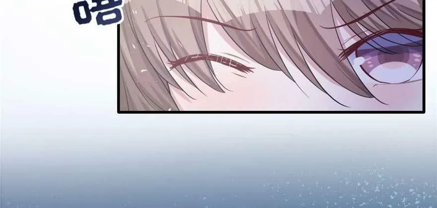 第126话 第108页