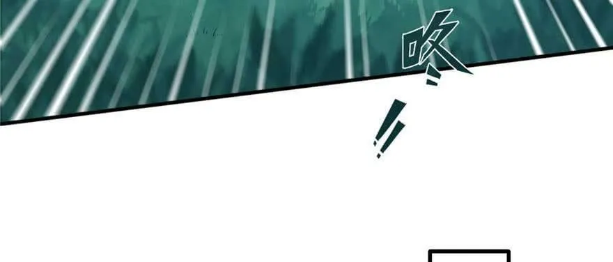 第126话 第120页