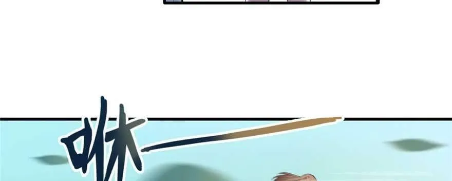 第126话 第128页