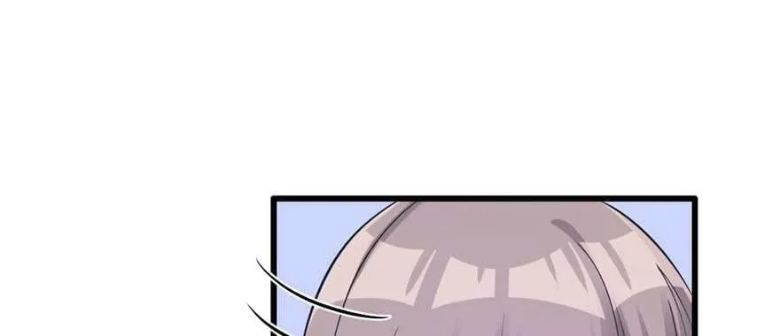 第125话 第9页