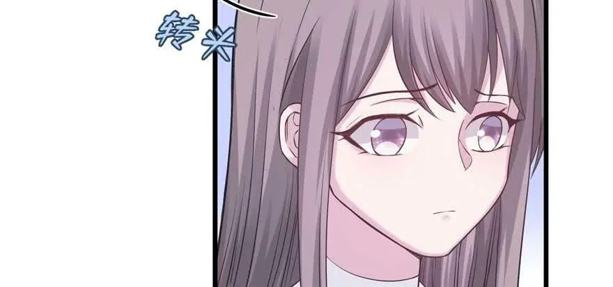 第125话 第10页