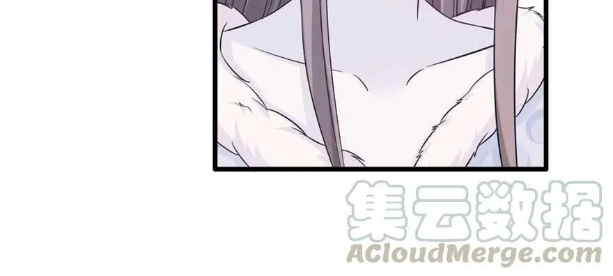第125话 第11页