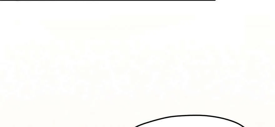 第125话 第13页